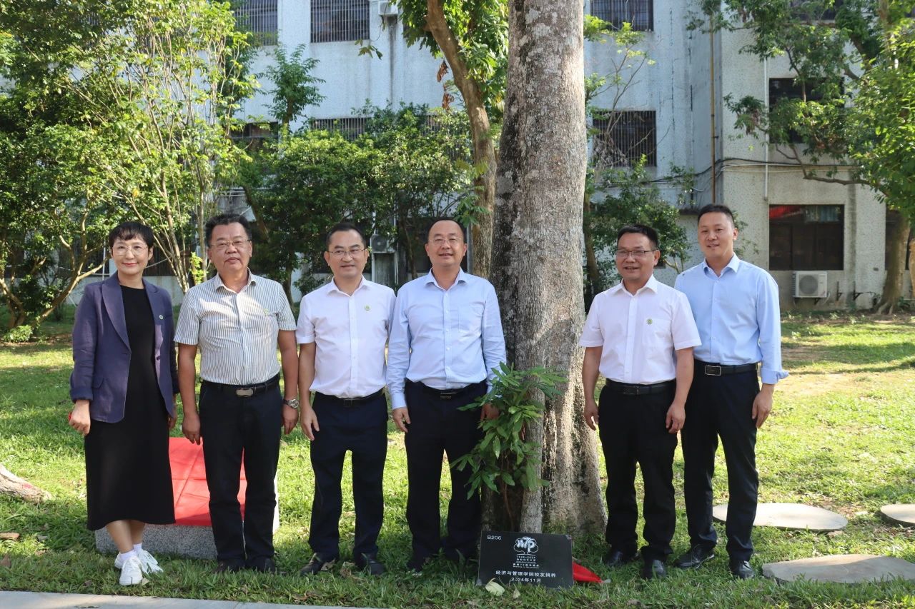 海南师范大学黄槐古驿道立碑揭牌